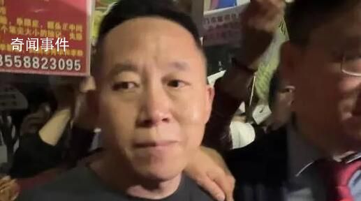 孫海洋稱嫌疑人蹺二郎腿態(tài)度囂張 法庭宣布將擇期宣判
