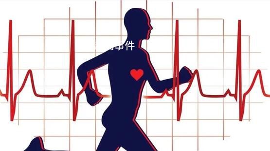 程序員午休時健身猝死算工傷嗎 午休時間健身猝死公司特性可定工傷