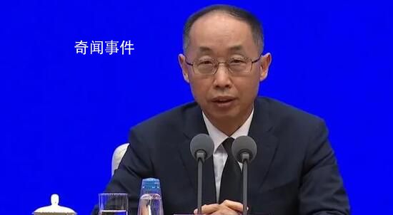 沒有足夠證據證明貉是新冠病毒源頭 新冠病毒最新消息