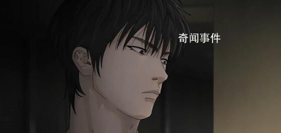灌籃高手流川楓角色預(yù)告 將在4月20日國(guó)內(nèi)上映