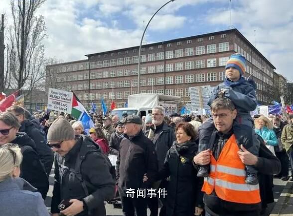 德國柏林?jǐn)?shù)千名民眾舉行反戰(zhàn)游行 反對向烏提供武器