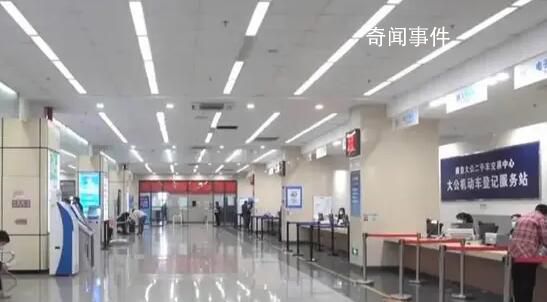 10項便利措施來了 6月1日起實施