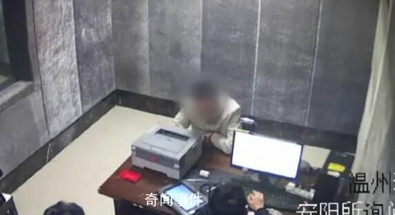 富家子開保時捷碰瓷:專挑酒駕豪車