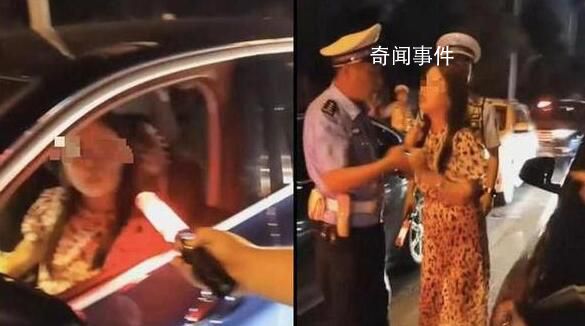 寶馬女司機醉駕撞人拖行案下周開庭 妻子至今仍不能開口說話