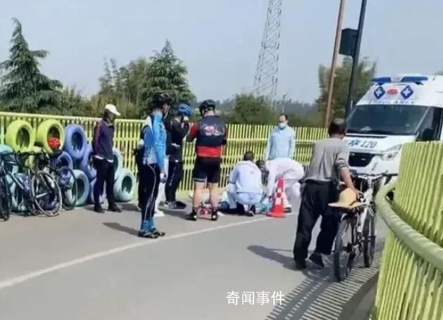 成都兩騎行者相撞一女子身亡 交警暫未劃分事故責任
