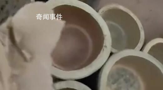 奶茶店疑用霉變竹筒洗完再裝奶茶 12315稱會交辦給當(dāng)?shù)厥袌霰O(jiān)管局