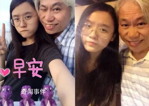 李坤城林靖恩在ICU結婚 畫面曝光