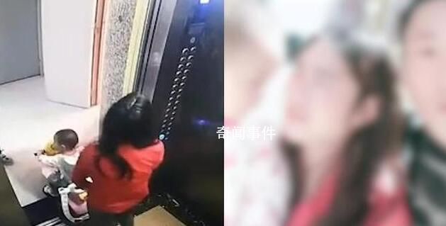 貴州失聯母子已平安找到 因家庭瑣事離家出走目前母子平安