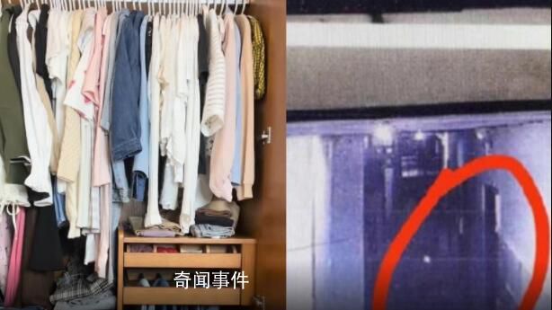 男子潛入女鄰居房間 稱被香氣迷住