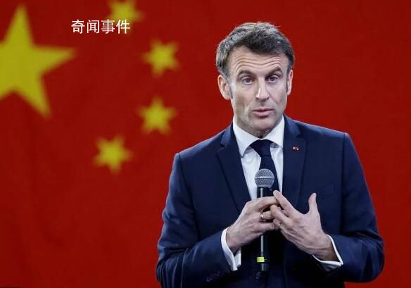 馬克龍稱歐洲須減少對美依賴 避免卷入美中在臺灣問題上的對抗