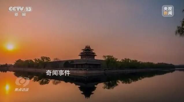 故宮北院要來了 為什么要建故宮北院區