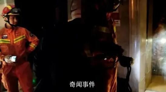 女孩被困酒店不準消防破壞電梯營救 父親急得崩潰：還要等多久