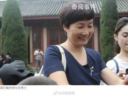 55歲老師去世后做了大體老師 希望再為社會做點事