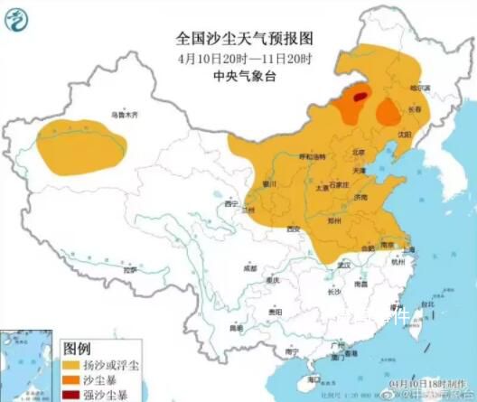 直擊沙塵來襲:部分地區白天如黑夜