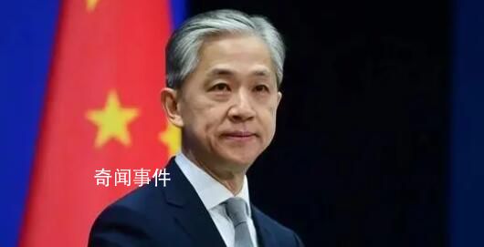 中方已做好接丫丫回國各項準備 丫丫回國最新進展