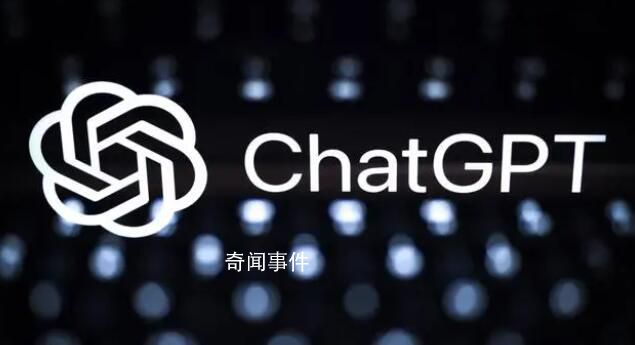 拜登政府考慮是否審查ChatGPT等工具 擔心傳播不良信息