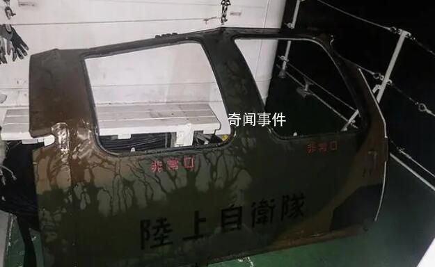 失事直升機(jī)系被中方擊落?日方辟謠