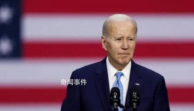 美國結(jié)束新冠疫情國家緊急狀態(tài) 拜登簽署法案