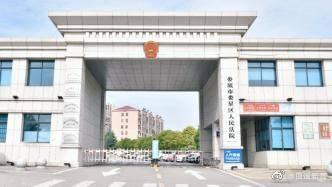 寶馬女司機醉駕撞人案開庭 受害女子仍不能自理