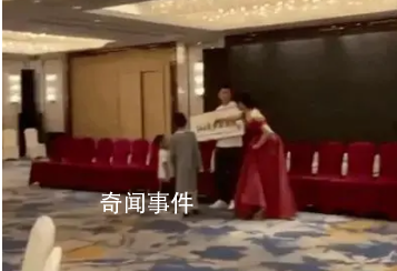 男子年會抽中365天帶薪休假獎 不休假可以折現