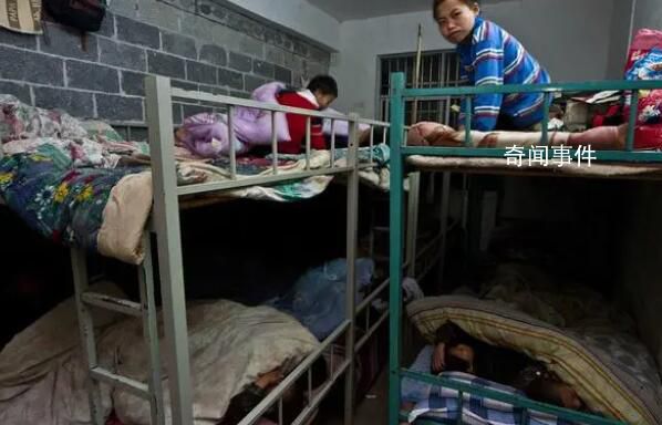 官方回應(yīng)民宿招義工要求男女混住 正在積極處理此事
