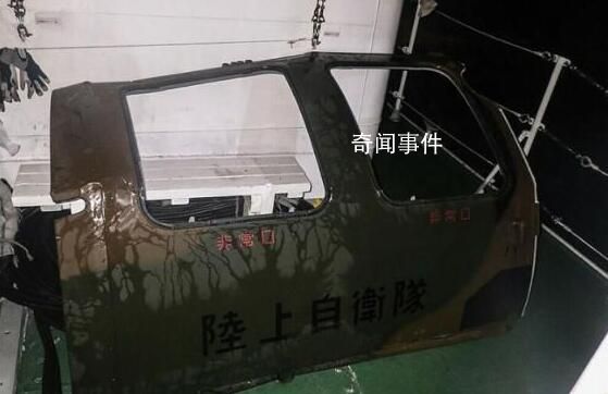 失事直升機(jī)系被中方擊落?日方辟謠