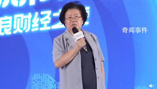 經濟學家:年輕人不生小孩是不對的