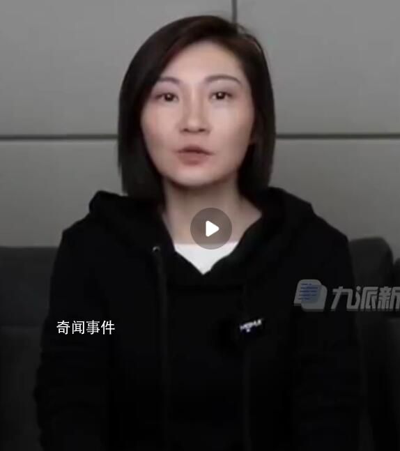 泰國墜崖孕婦至今無法結束婚姻 正努力擺脫這段婚姻