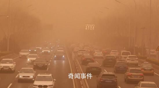 直擊江皖滬多地沙塵現場 中央氣象臺發布沙塵暴藍色預警