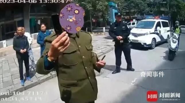 四川一男子掛聯軍假車牌恐嚇民警 稱正執行重要任務