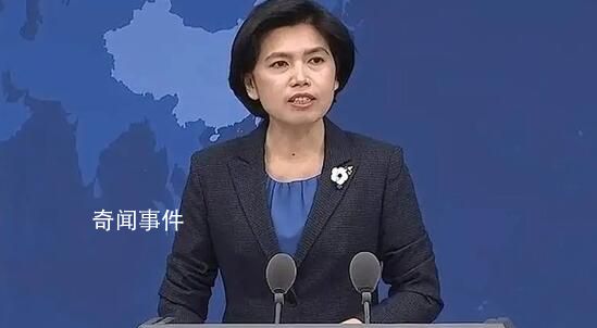 如何評價馬英九大陸之行?國臺辦回應