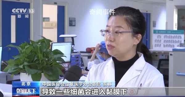 頻繁挖鼻孔或增加患病風險 過度挖鼻孔或導致疾病發生