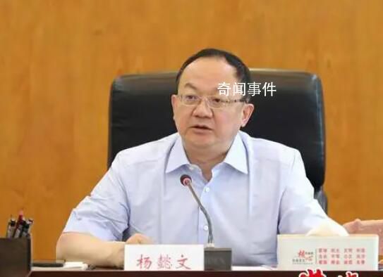 境外豪賭的市委原書記被抓時小便失禁 沒有系好人生第一粒扣子