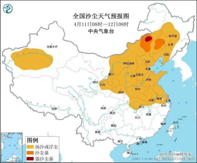 秦嶺一己之力阻擋沙塵暴南下 為何三北防護(hù)林擋不住沙塵