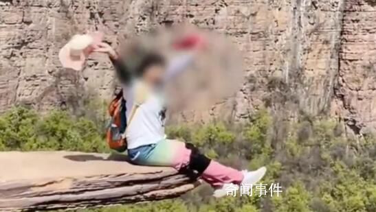 網紅懸崖“試膽石”被砸斷 為消除安全隱患