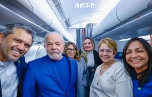 盧拉來了!豪華訪華團(tuán)都有誰?