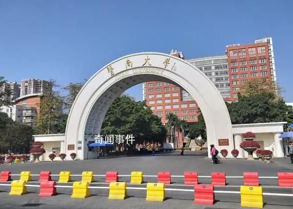 MBA高分人數(shù)多引質(zhì)疑 暨南大學(xué)回應(yīng)