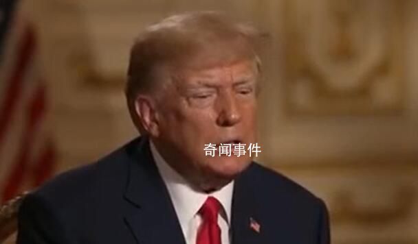 特朗普稱北溪事件不是俄做的 暗示美國可能參與了這起事件