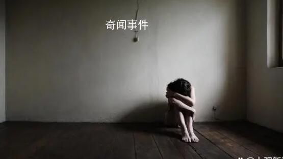 教師臥底約死群 剛勸一句就被踢