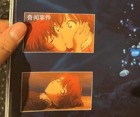 小哀把吻還給了小蘭 這到底是什么意思