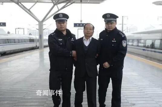 殺人犯逃亡20年成營銷學會副會長 隱姓埋名20年