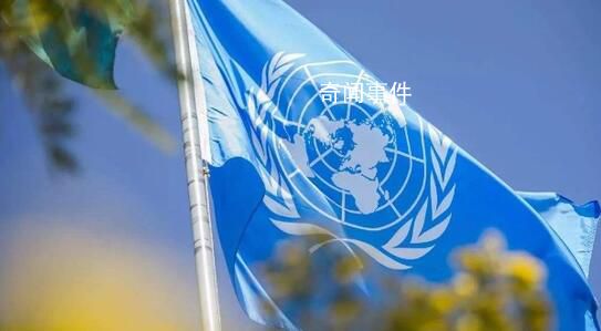 聯合國回應美國監聽古特雷斯 各國應當尊重聯合國的通信安全