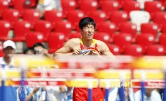 劉翔獲世錦賽最偉大時刻提名 劉翔110米欄世界紀錄為12.88秒