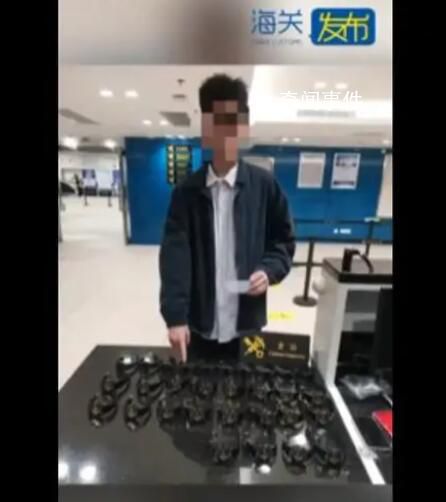 男子雙臂戴10塊手表被海關截查 屬走私行為