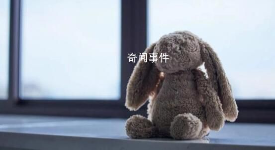 女孩離家出走被男子收留后遭性侵 多部門開展2年跟蹤救助