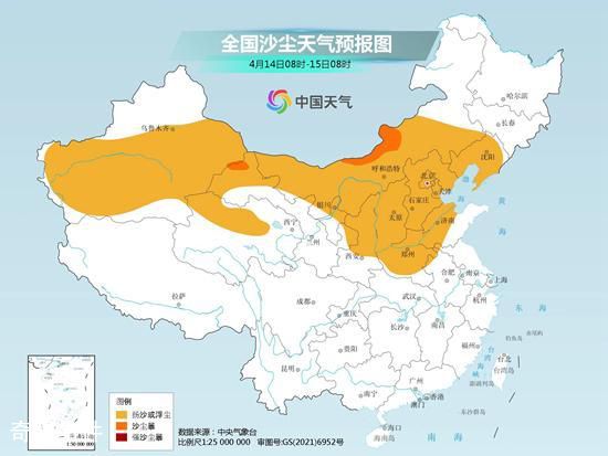 兩波沙塵無縫銜接 影響持續至周末