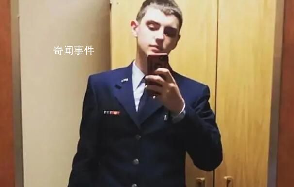 美“泄密門”嫌疑人被捕 目前他仍掌握300張機密文件照片