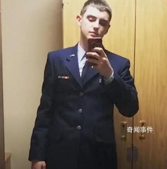 美軍泄密案嫌犯履歷曝光 杰克·特謝拉個人資料介紹