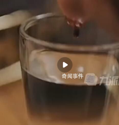 日本咖啡店賣人血雞尾酒 被發現后遭到解雇