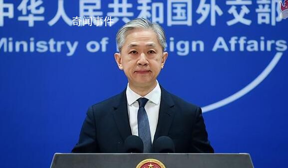 秦剛會見俄外長拉夫羅夫 雙方要保持高層交往維護政治互信